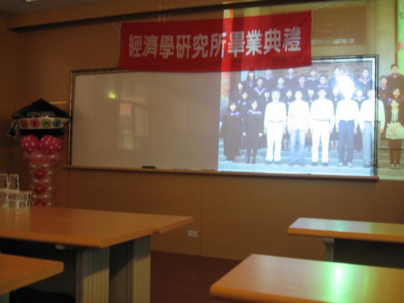 2012.06.09 經濟所畢業茶會暨撥穗儀式(四)圖片
