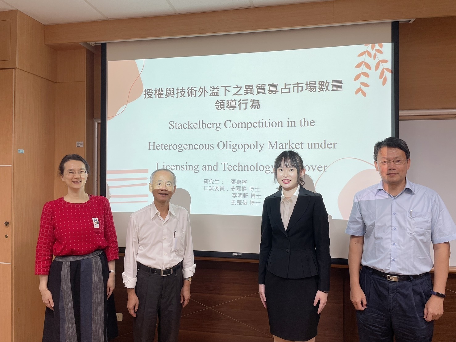 2023.06.13 碩士班 張嘉容 同學口試圖片