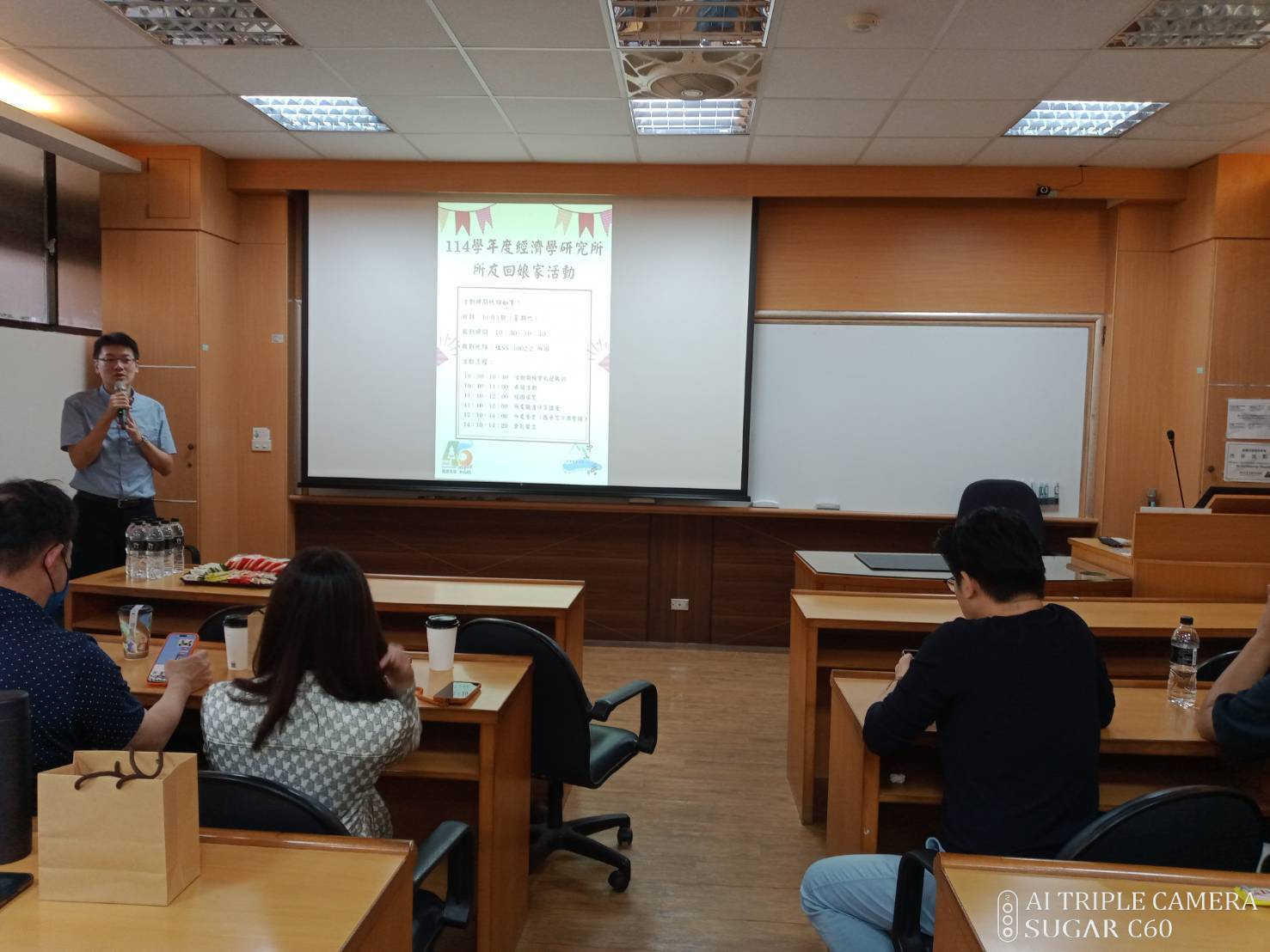 2025.11.01 所友回娘家活動圖片