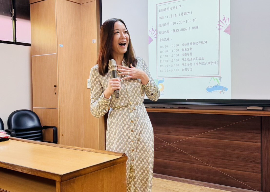 2025.11.01 所友回娘家活動圖片