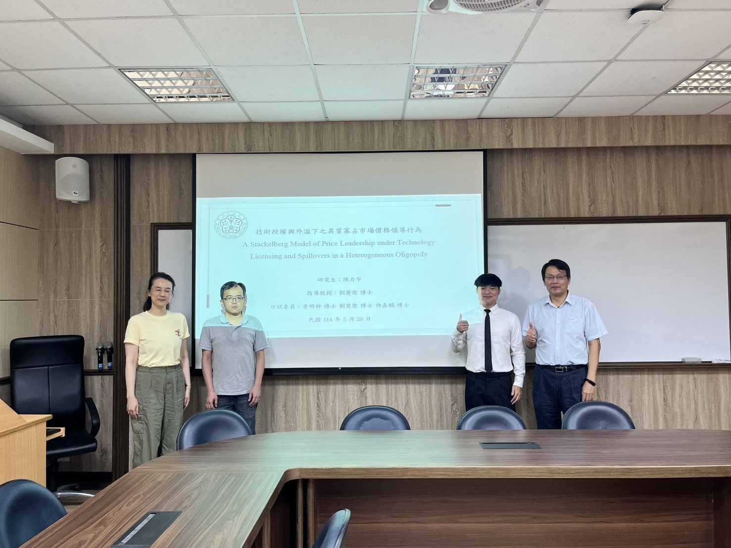 2025.05.28 碩士班 陳力宇 同學口試圖片
