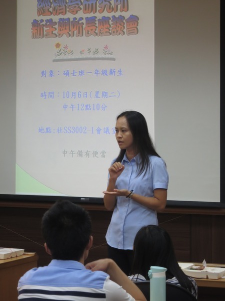 2015.10.06 碩士班新生與所長座談會圖片