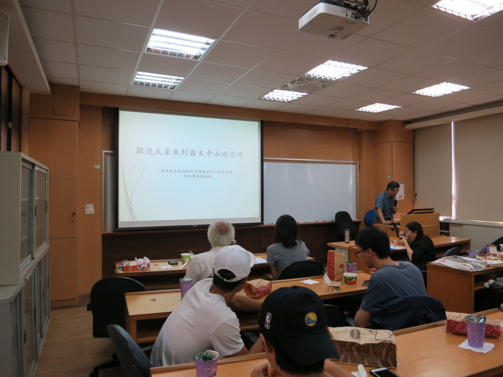 2019.10.08 碩士班新生說明會圖片