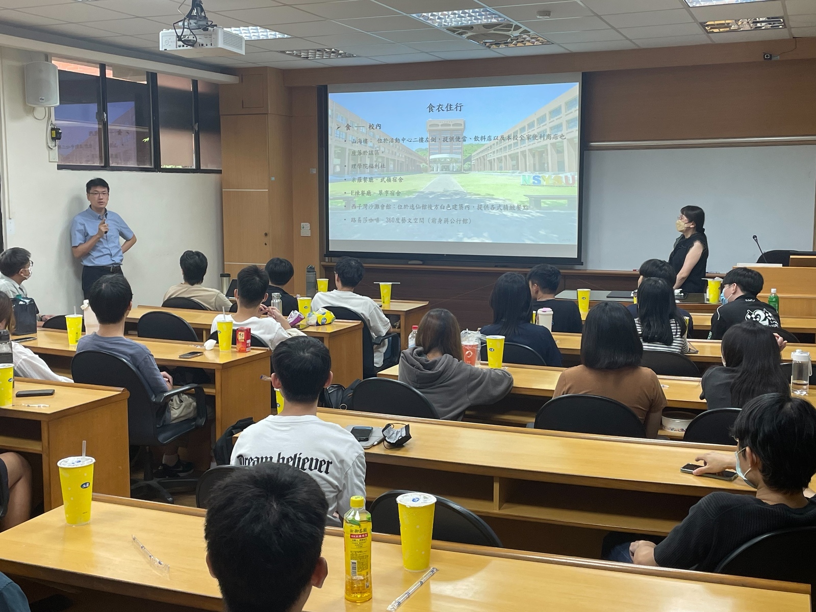 2025.09.18 114學年度經濟所碩士班新生入學生活說明會暨迎新座談會圖片