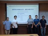 2026.07.09 碩士班 林秉睿 同學口試圖片