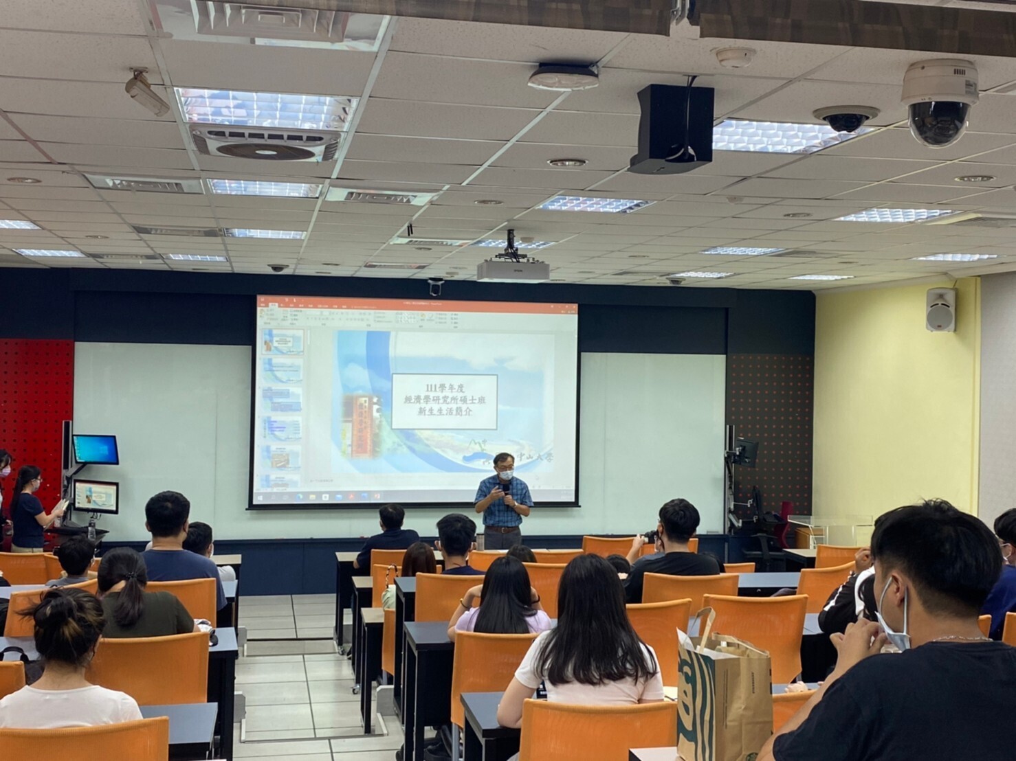 2022.09.13 111學年度經濟所碩士班新生入學生活說明會暨迎新座談會圖片
