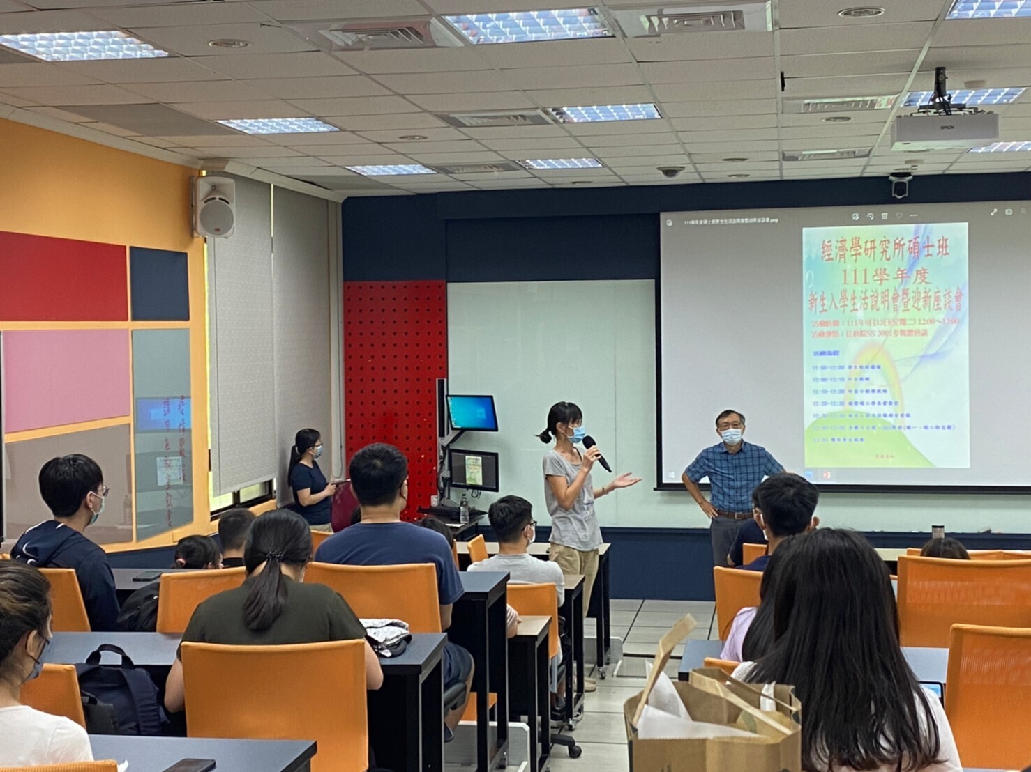 2022.09.13 111學年度經濟所碩士班新生入學生活說明會暨迎新座談會圖片