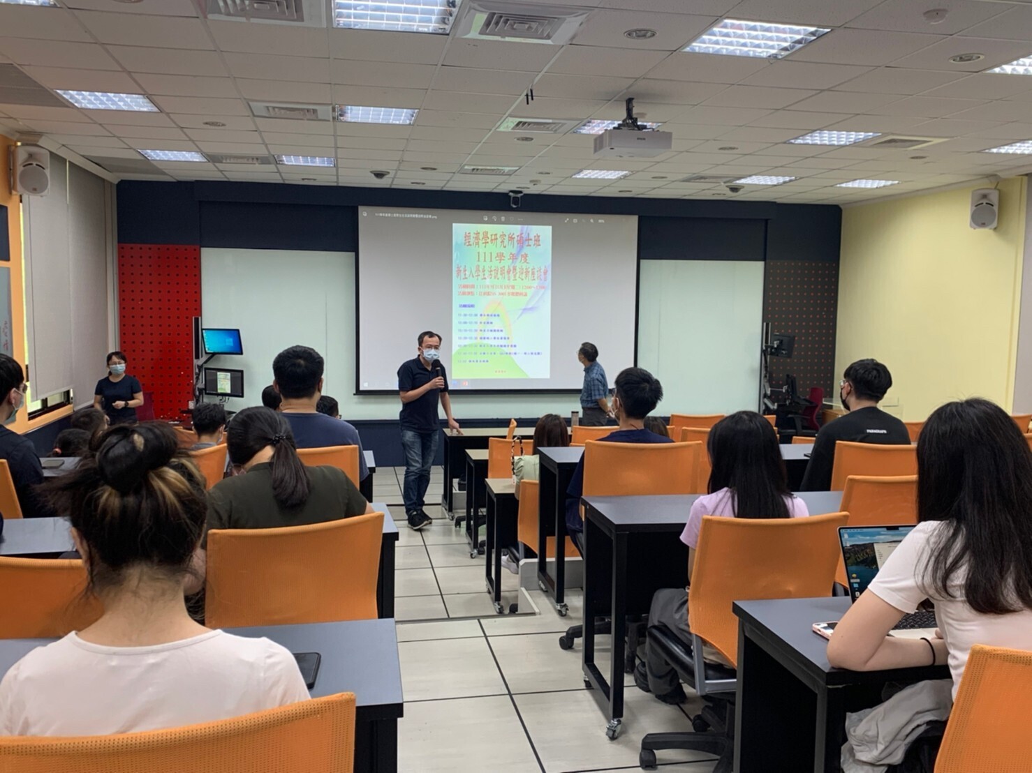2022.09.13 111學年度經濟所碩士班新生入學生活說明會暨迎新座談會圖片
