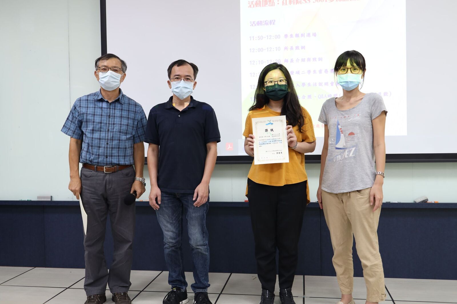 2022.09.13 111學年度經濟所碩士班新生入學生活說明會暨迎新座談會圖片