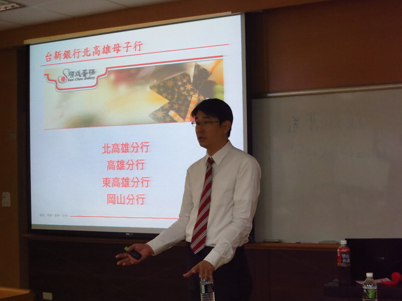 2015.05.24 勞動部勞動力發展署高屏澎東分署「105年青年就業達人班」講座圖片