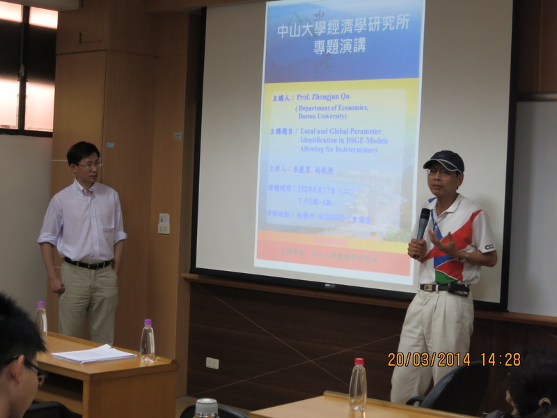 2014.06.17 Prof. Zhongjun Qu圖片