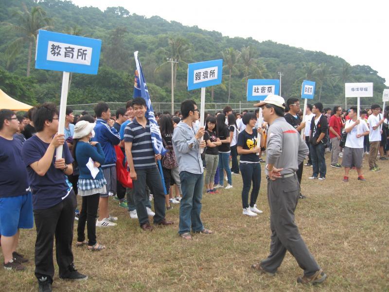 2012.11.10 校慶暨運動會圖片