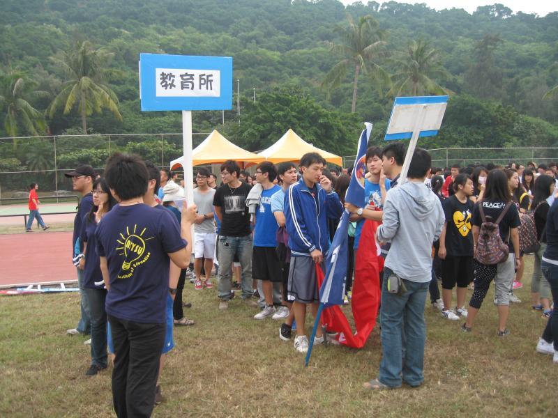 2012.11.10 校慶暨運動會圖片