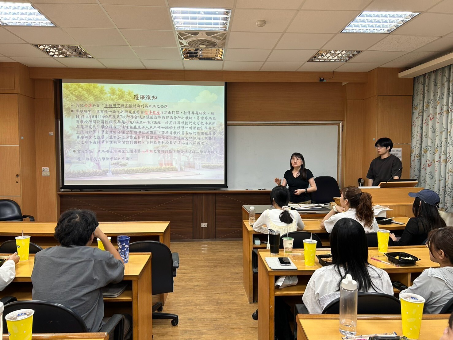 2026.09.22 115學年度經濟所碩士班新生入學生活說明會暨迎新座談會(另開新視窗/jpg檔)圖片