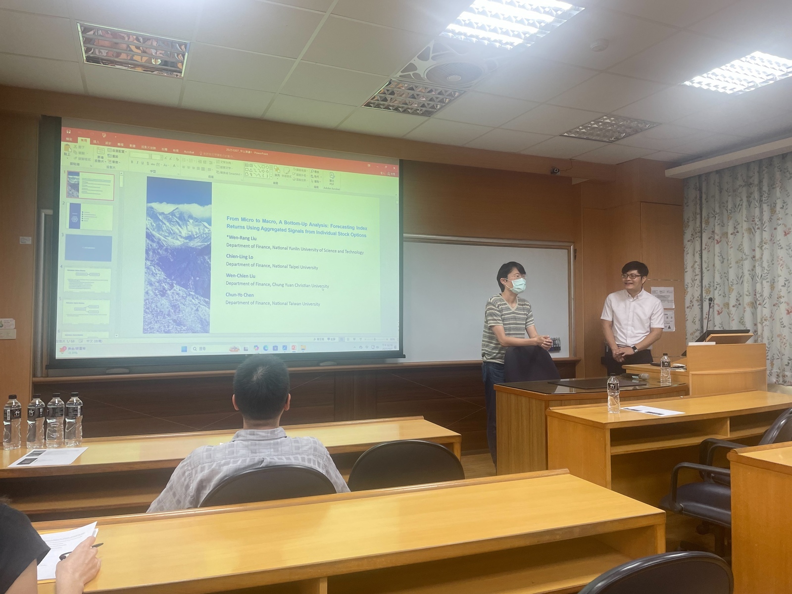 2025.10.07  國立雲林科技大學財金系 劉文讓 副教授專題演講圖片