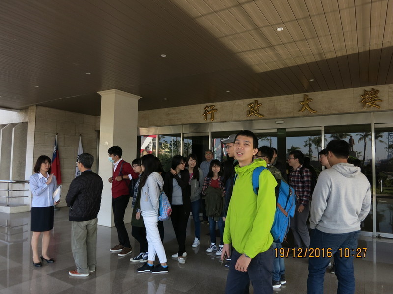 2016.12.19 中鋼、台船企業參訪圖片