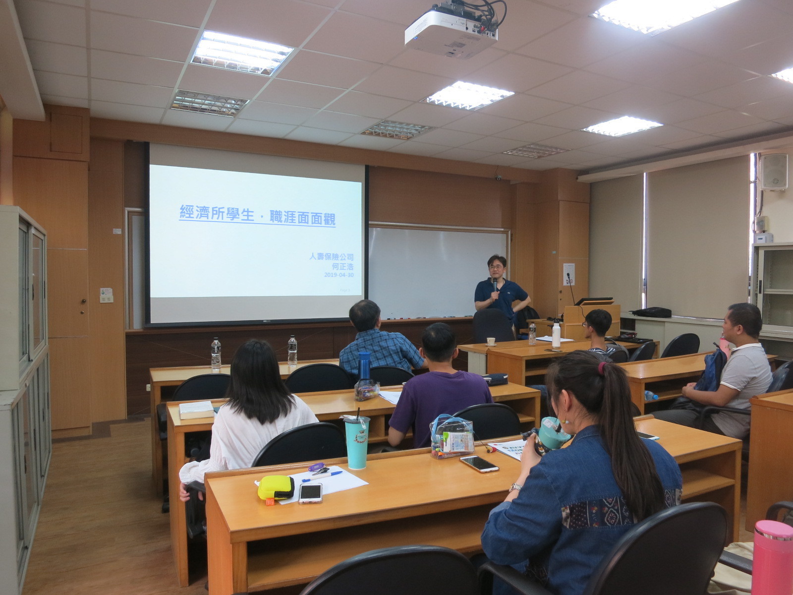 2019.04.30 人壽保險公司資訊安全組-何正浩先生圖片