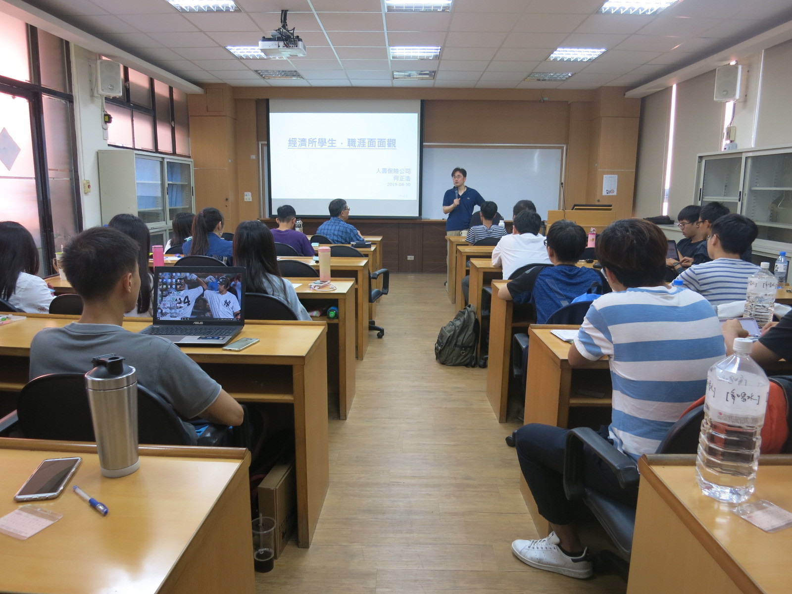 2019.04.30 人壽保險公司資訊安全組-何正浩先生圖片