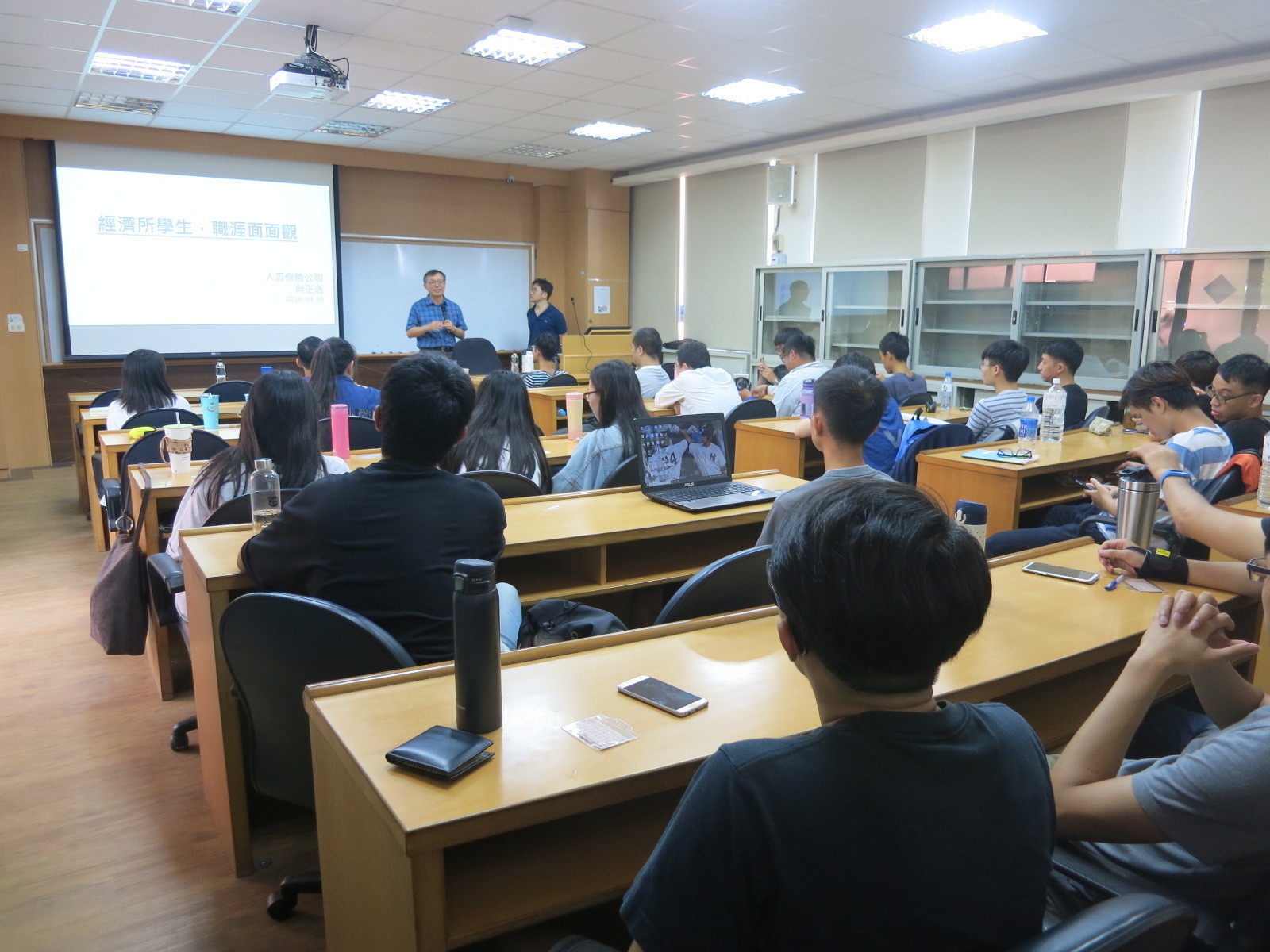 2019.04.30 人壽保險公司資訊安全組-何正浩先生圖片