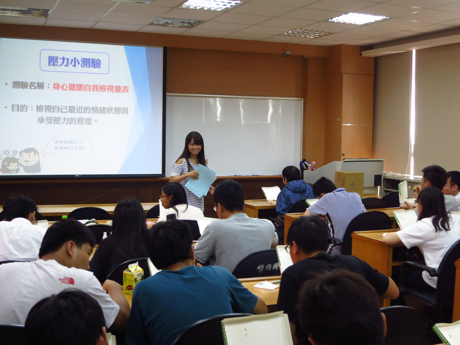 2015.10.27 諮職組舉辦「新生迎新座談-與壓力共存」圖片