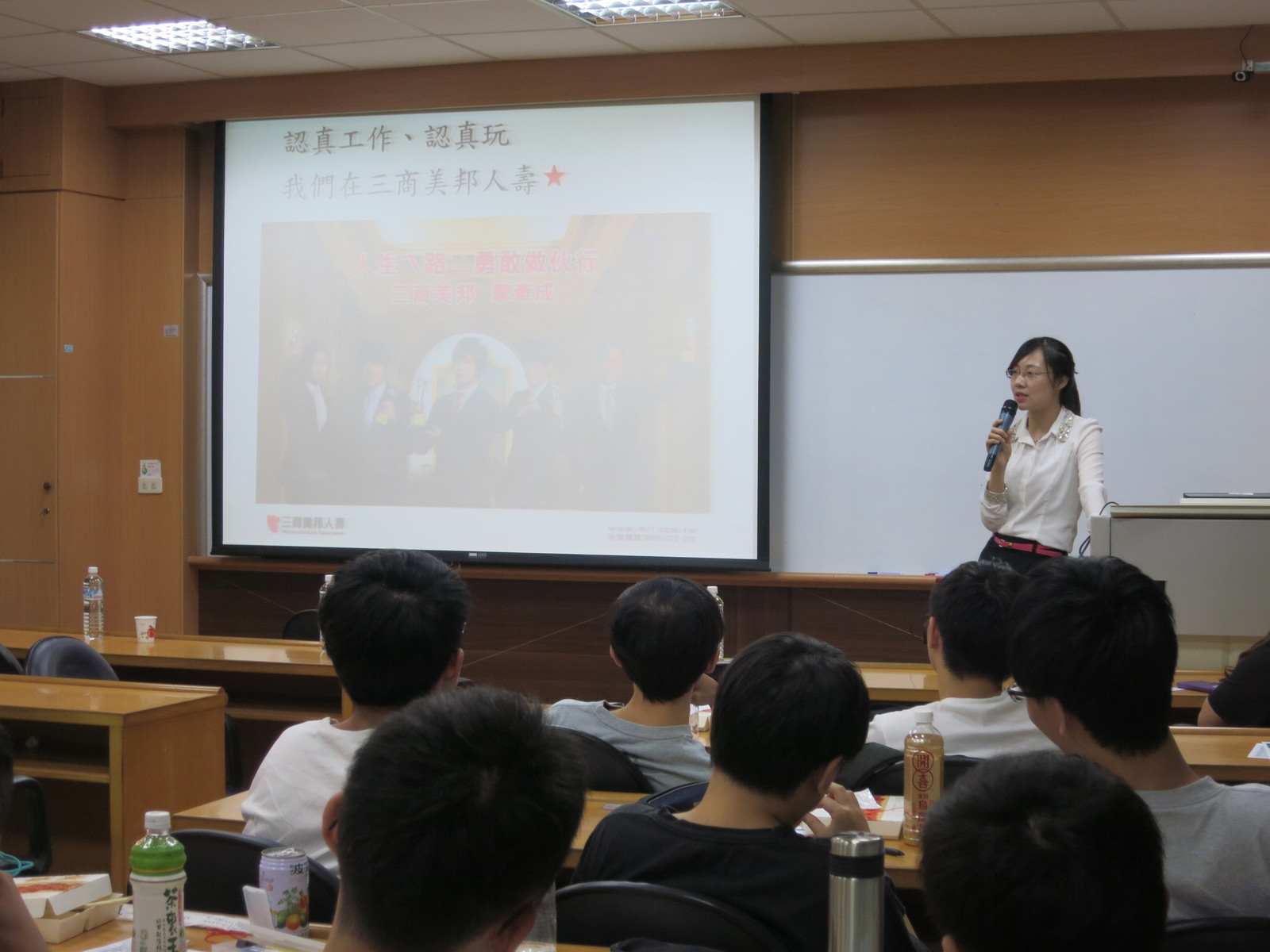 2015.06.02 唐瑜敏校友圖片