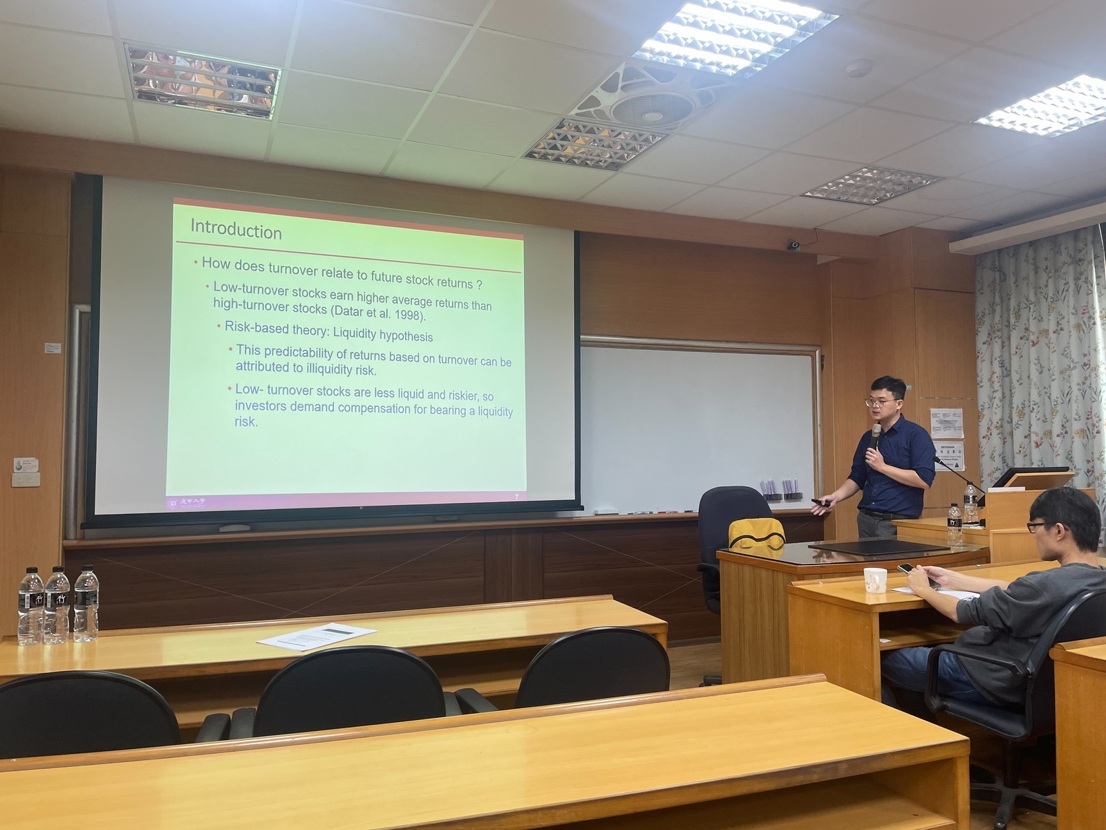 2025.11.25  逢甲大學財務金融學系 陳宗佑 副教授專題演講圖片
