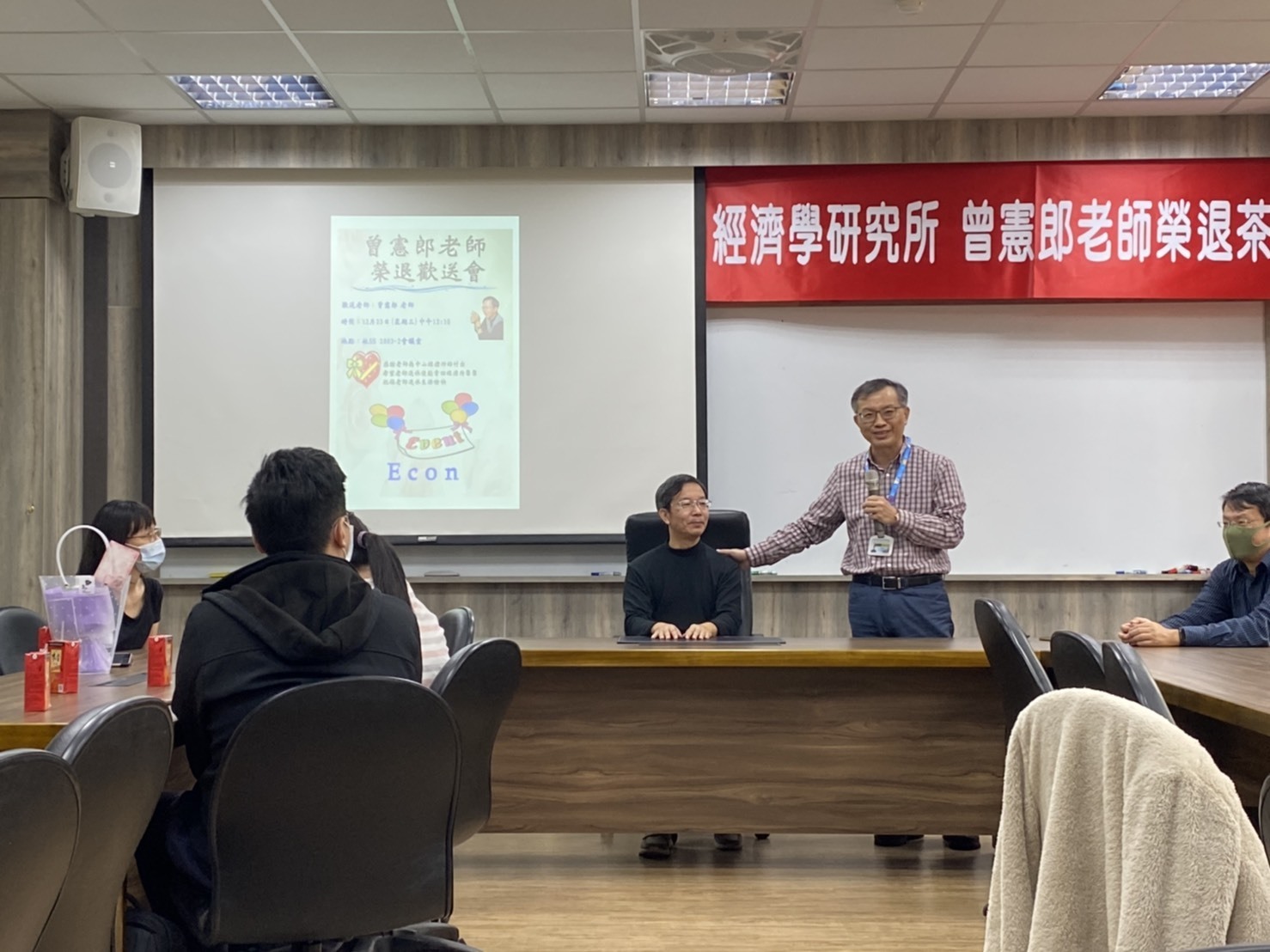 2020.12.23 曾憲郎老師榮退茶會圖片