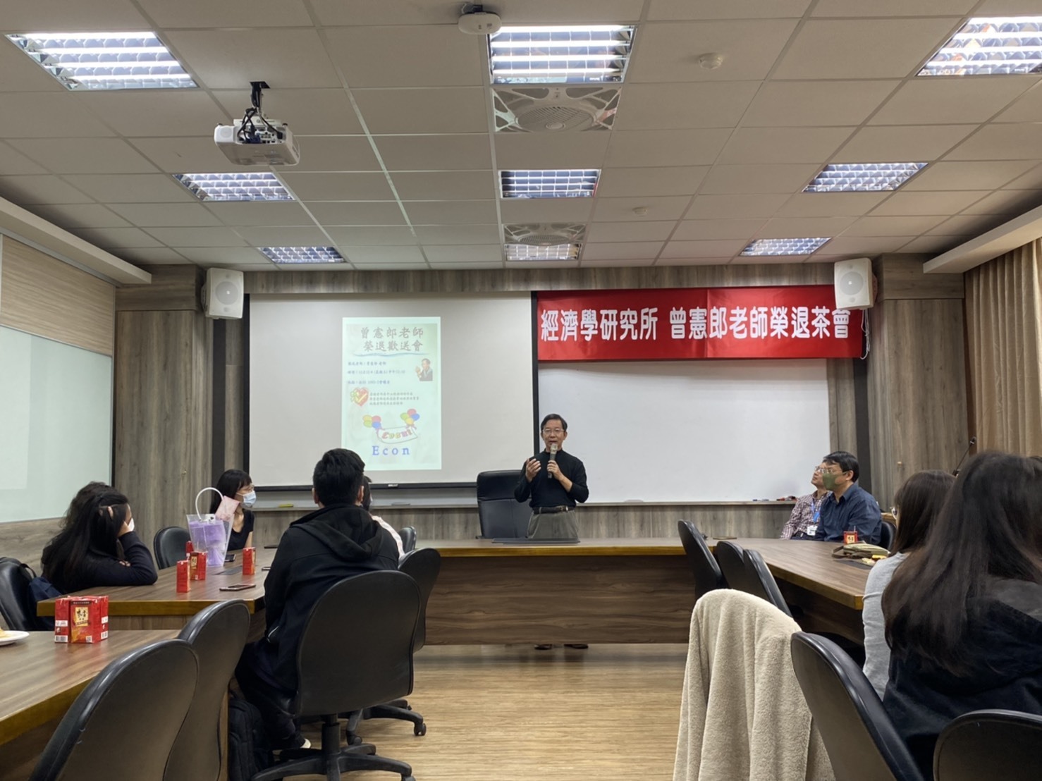 2020.12.23 曾憲郎老師榮退茶會圖片