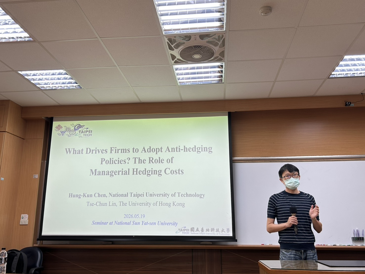 2026.05.19 北科大資訊與財金管理系 陳鴻崑 副教授專題演講圖片