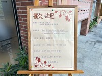 2026.05.19 北科大資訊與財金管理系 陳鴻崑 副教授專題演講圖片