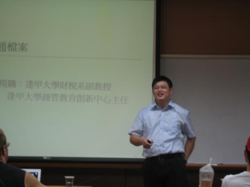 2012.06.12 所友座談會─陳盛通副教授圖片