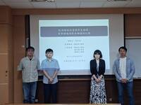 2026.07.30 碩士班 袁宇昕 同學口試圖片