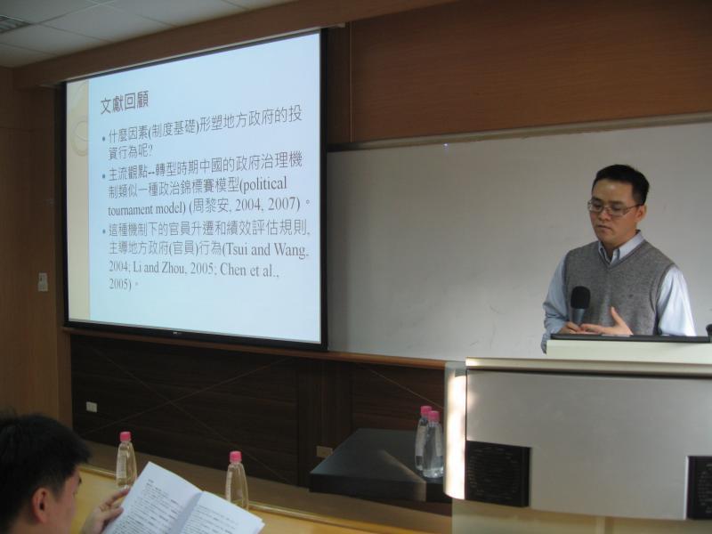 2012.12.18 曹海濤老師圖片