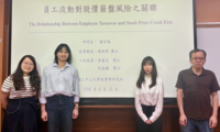 2026.06.12 碩士班 楊芳瑀 同學口試圖片