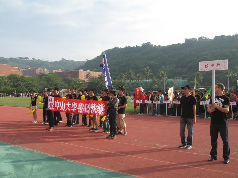 2011.11.12 校慶繞場圖片