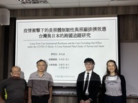 2026.05.15 碩士班 黃泓諭 同學口試圖片
