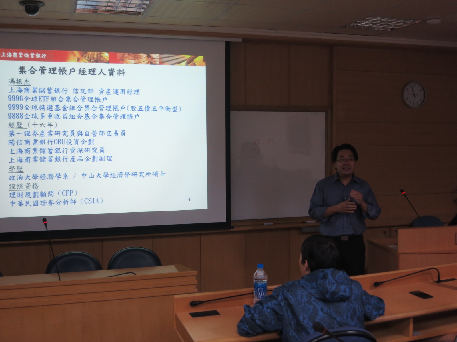 2015.11.07 馮振杰所友圖片