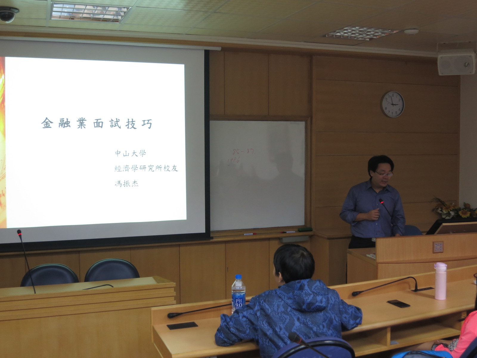 2015.11.07 馮振杰所友圖片