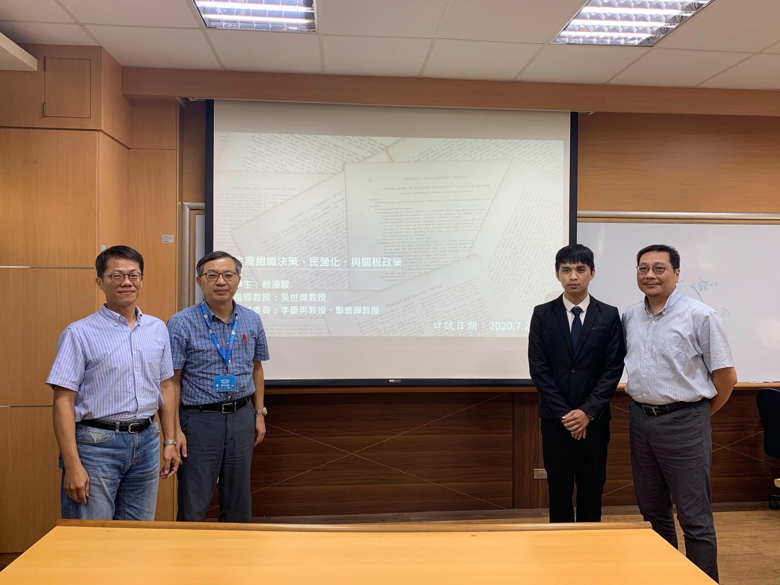 2020.07.28 碩士班 蔡濠駿 同學口試圖片