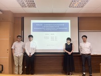 2025.07.28 碩士班 張登瑋 同學口試圖片