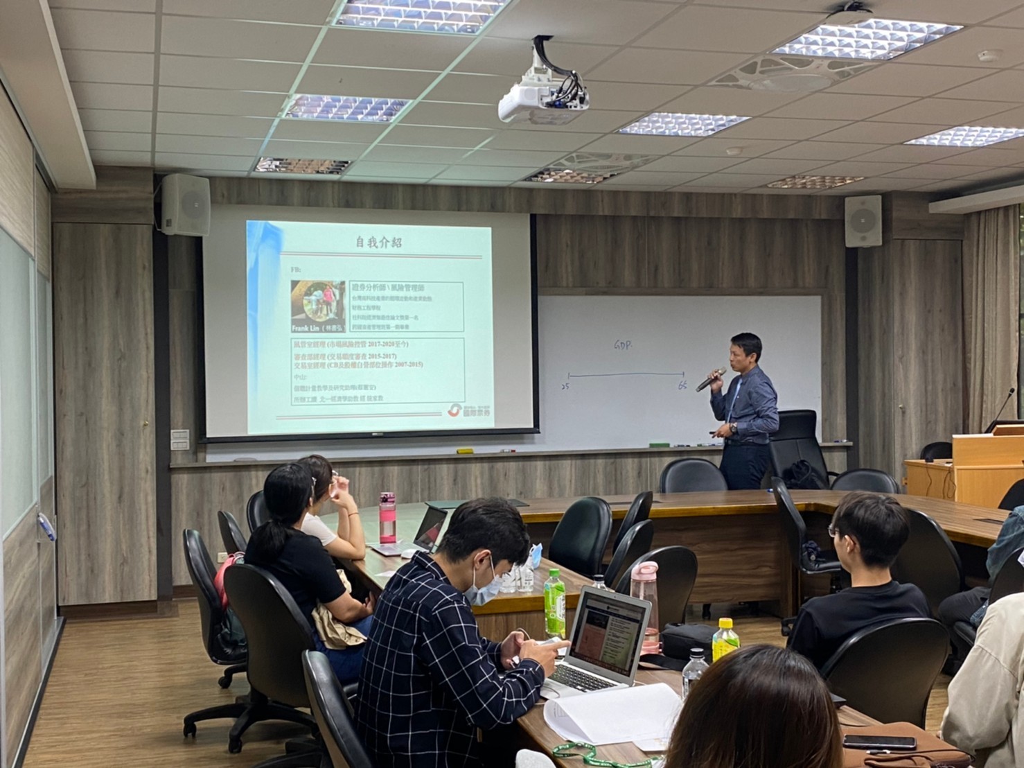 2020.11.14 林書弘所友 座談題目：找出你的金融職涯最適點圖片