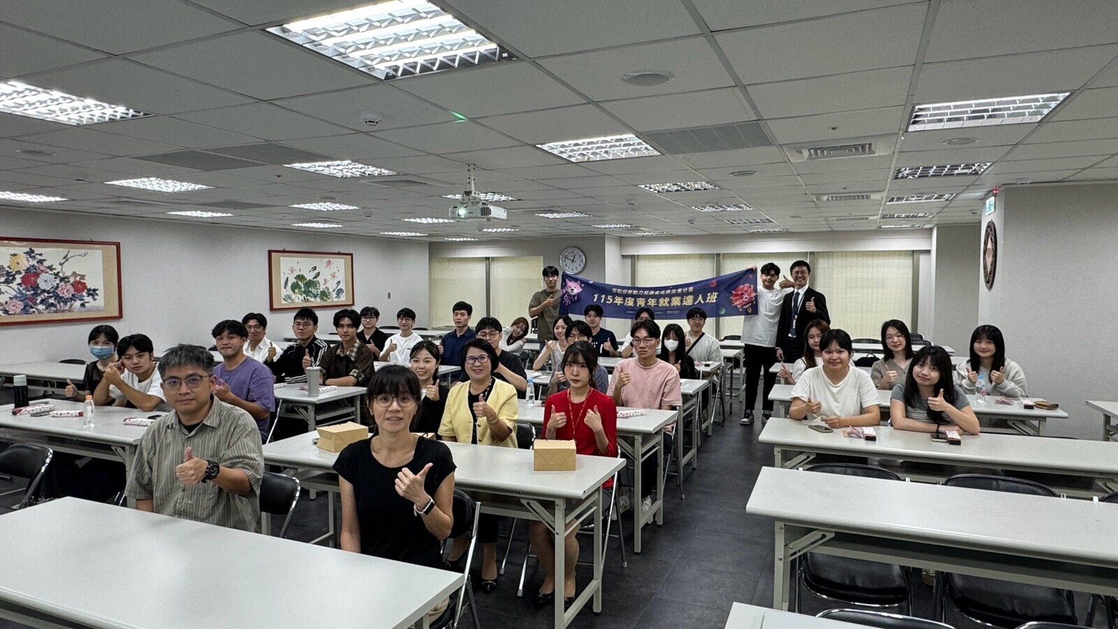 2026.10.06 企業參訪-台新銀行苓雅分行(另開新視窗/jpg檔)圖片