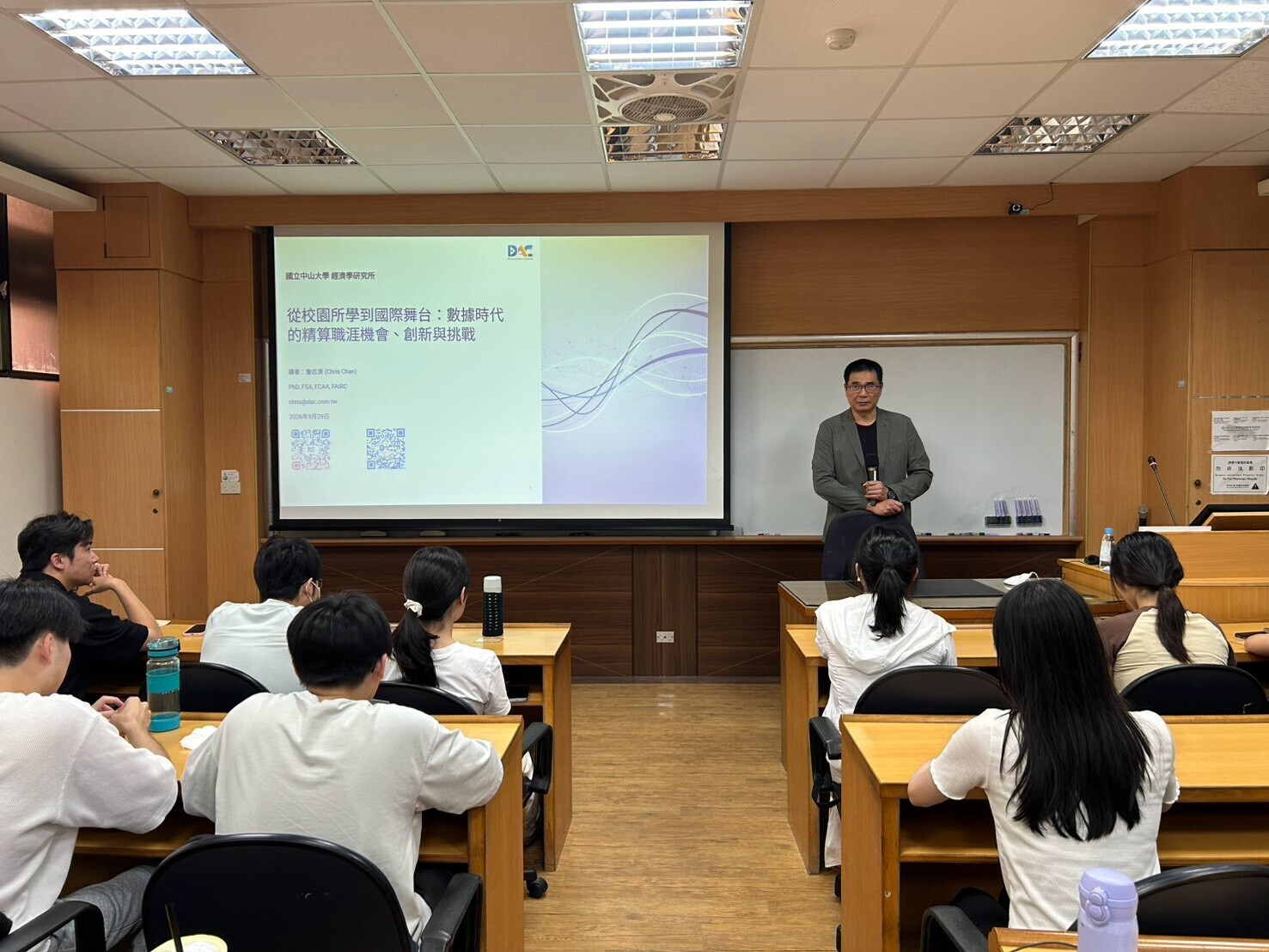 2026.09.29 德慎精算顧問股份有限公司 詹志清 執行長(另開新視窗/jpg檔)圖片
