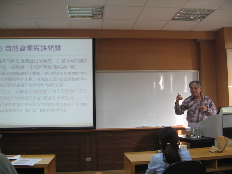 2013.12.24 黃春興副教授圖片