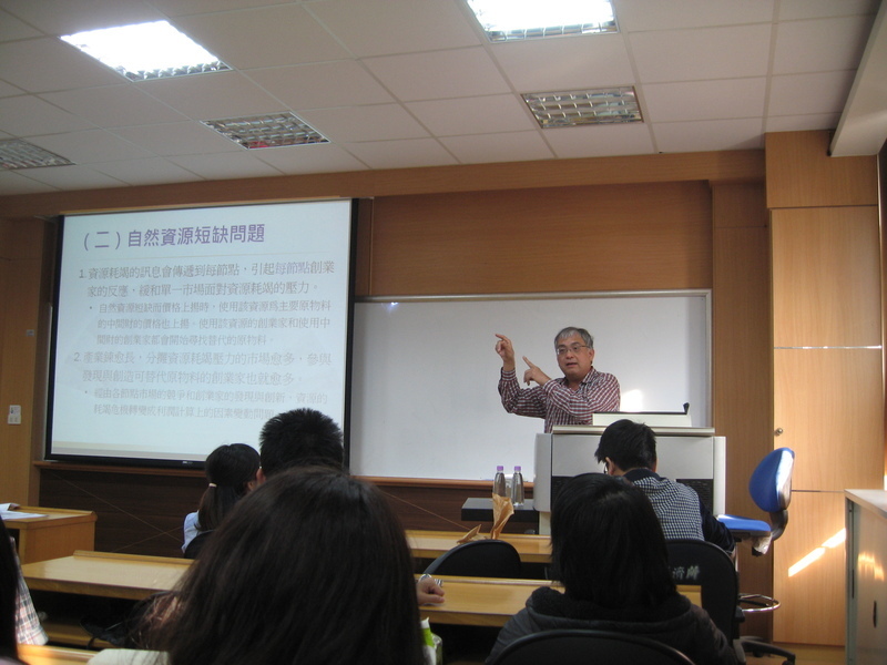 2013.12.24 黃春興副教授圖片