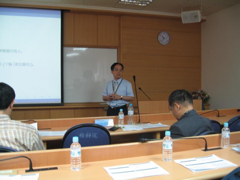 2012.10.13 經濟學國際期刊排序分級更新計畫研究成果南部地區發表會(二)圖片