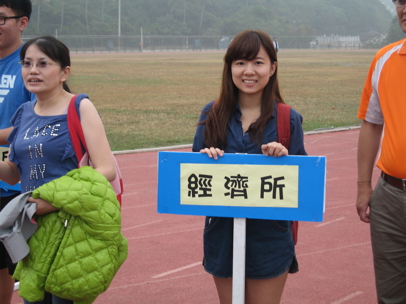 2013.11.09 校慶活動圖片