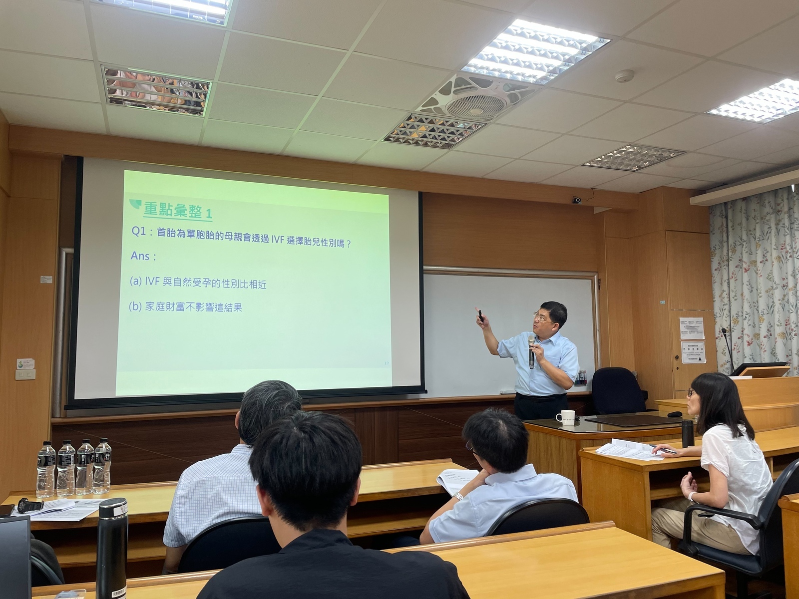 2025.09.30  國立成功大學經濟學系 林常青 教授專題演講圖片