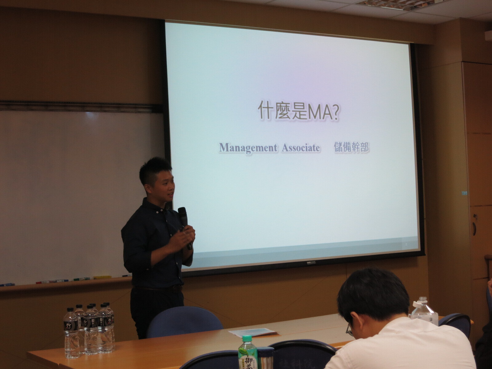 2019.11.09所友職涯分享(吳若瑋 張儒民 林書泓 林恒毅)圖片