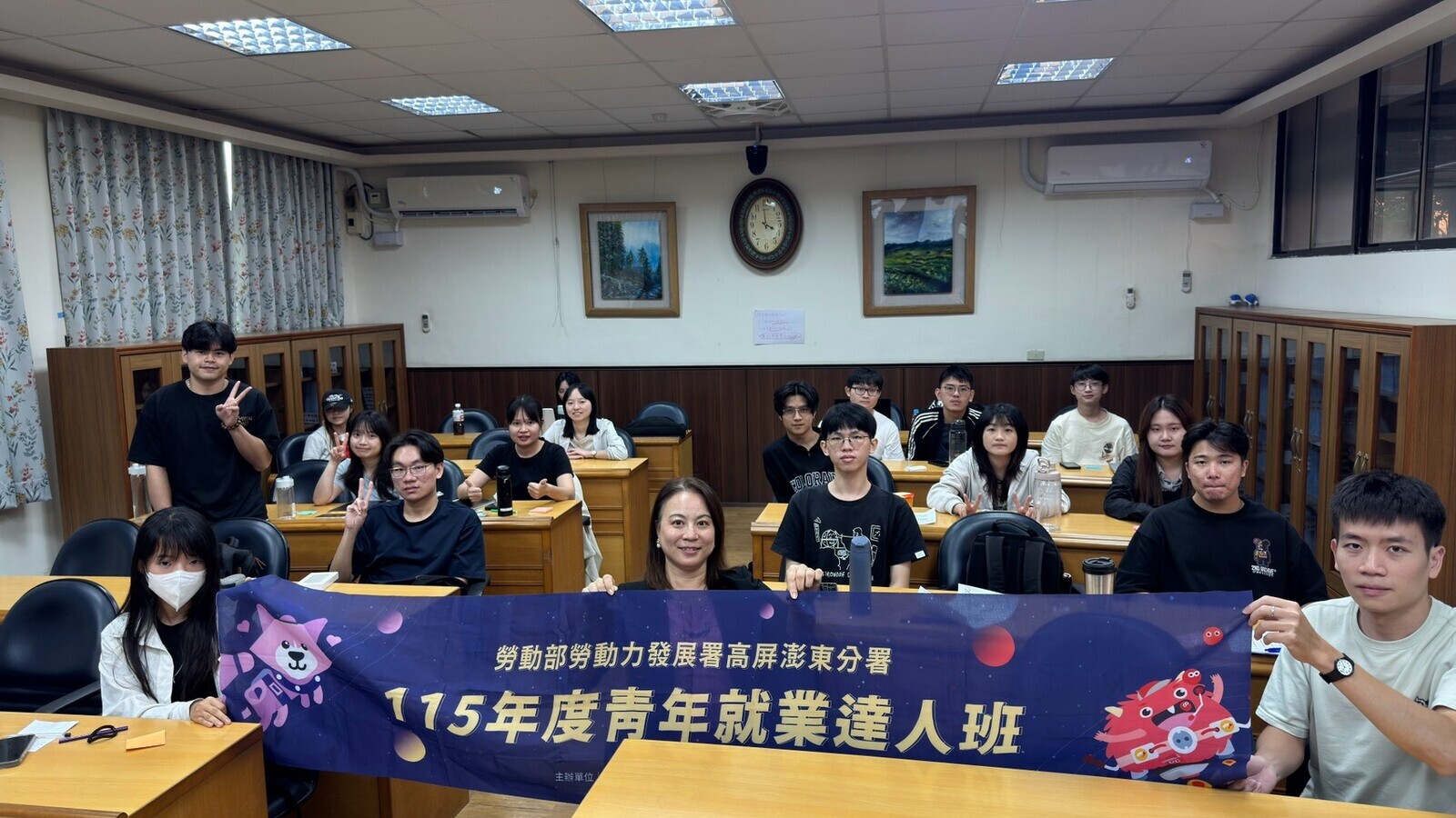 2026.10.27 邀請台新銀行人資協理 廖純綺  講師職涯講座(另開新視窗/jpg檔)圖片